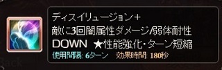 150905k.jpg